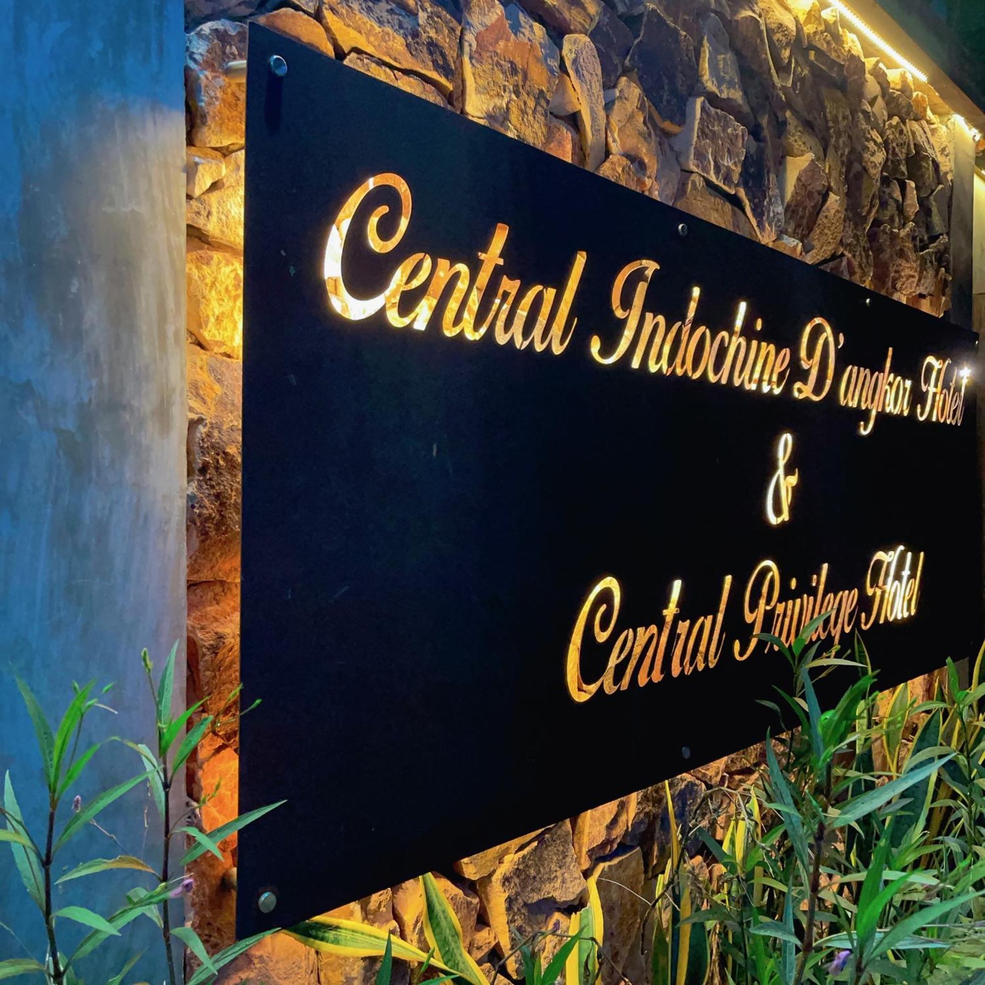 סיאם ריפ Central Privilege Hotel מראה חיצוני תמונה